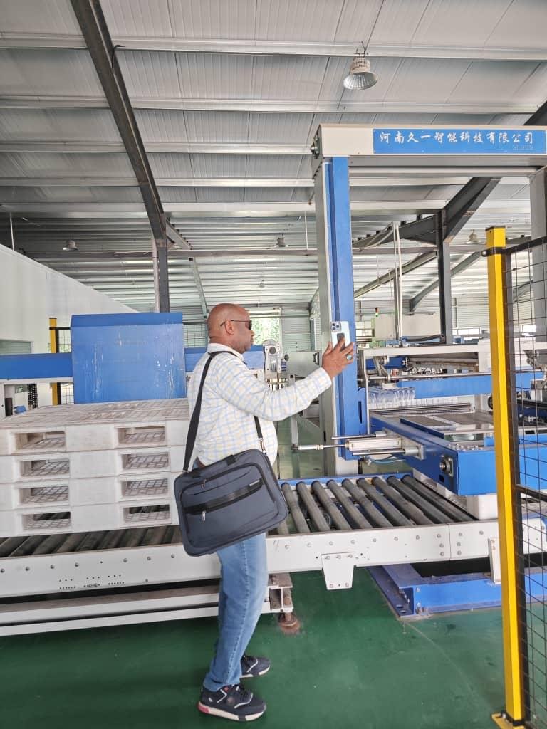 صورة من المصنع